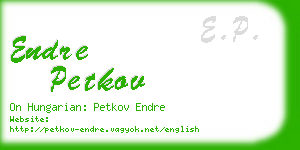 endre petkov business card